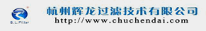 廣州隆德重機(jī)有限公司